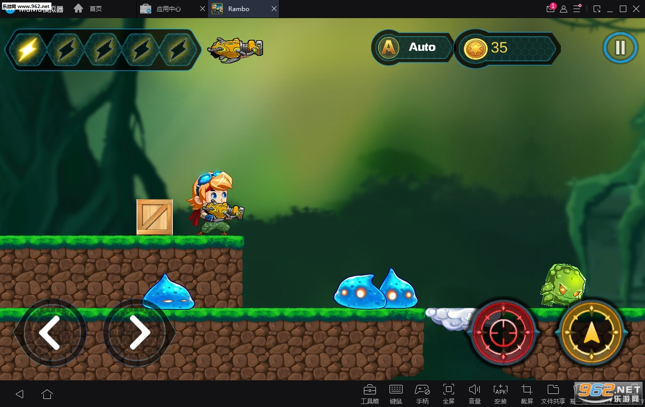 Rambo(King crusher��׿��)v1.0.2��ͼ3