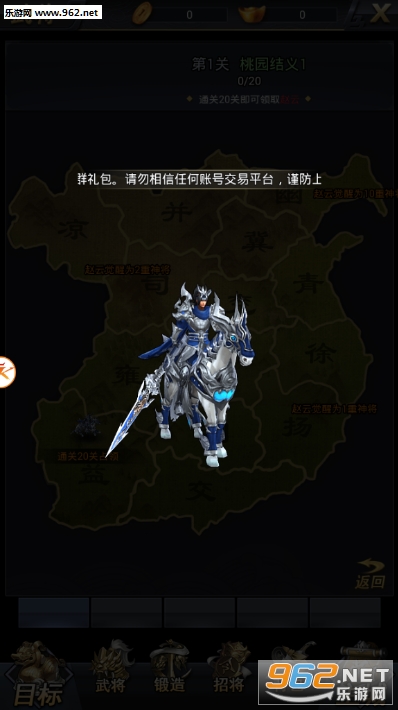 ������˫bt��v2.0��ͼ3