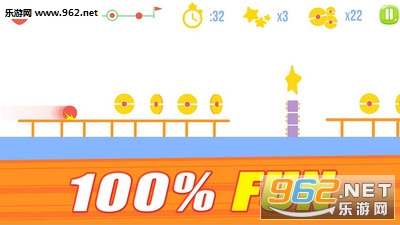 ����ƽ̨��׿��v2��ͼ2