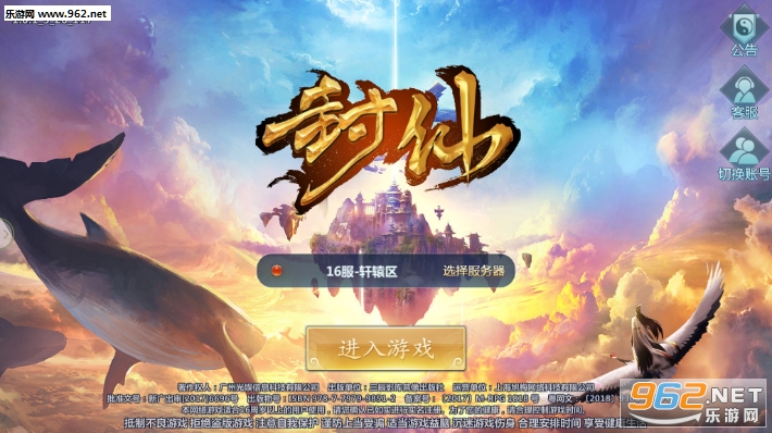 �������ΰ�׿��v1.0.1��ͼ0