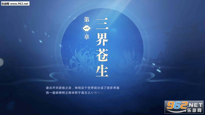 �������ΰ�׿��v1.0.1��ͼ3
