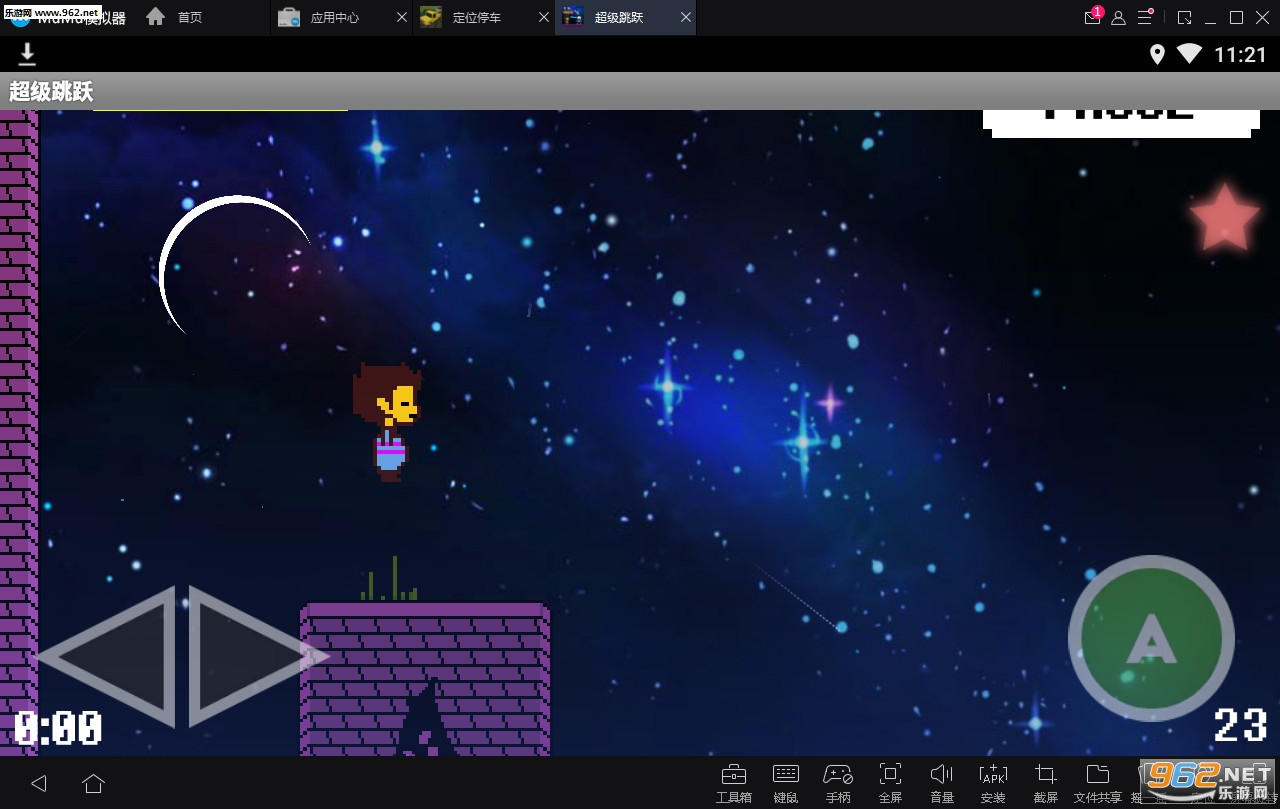 ������Ծ��׿��v1.3(SuperFrisk)��ͼ0