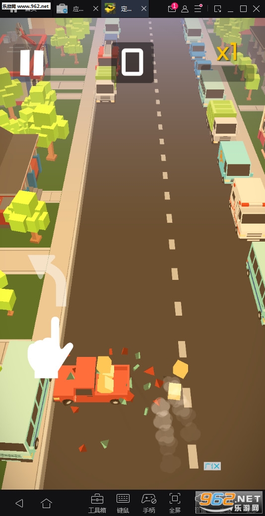 ��λͣ����׿��v1.0.3(Car Parker)��ͼ3
