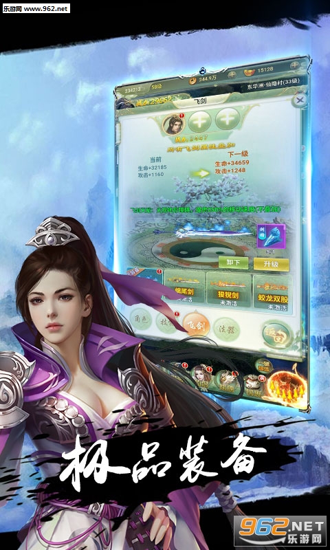 �ɽ��ʵ�bt��v1.0.0��ͼ1