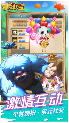 ð�����˰�׿���ͼ1