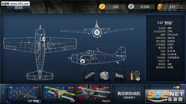 ��ս����׿���ͼ2