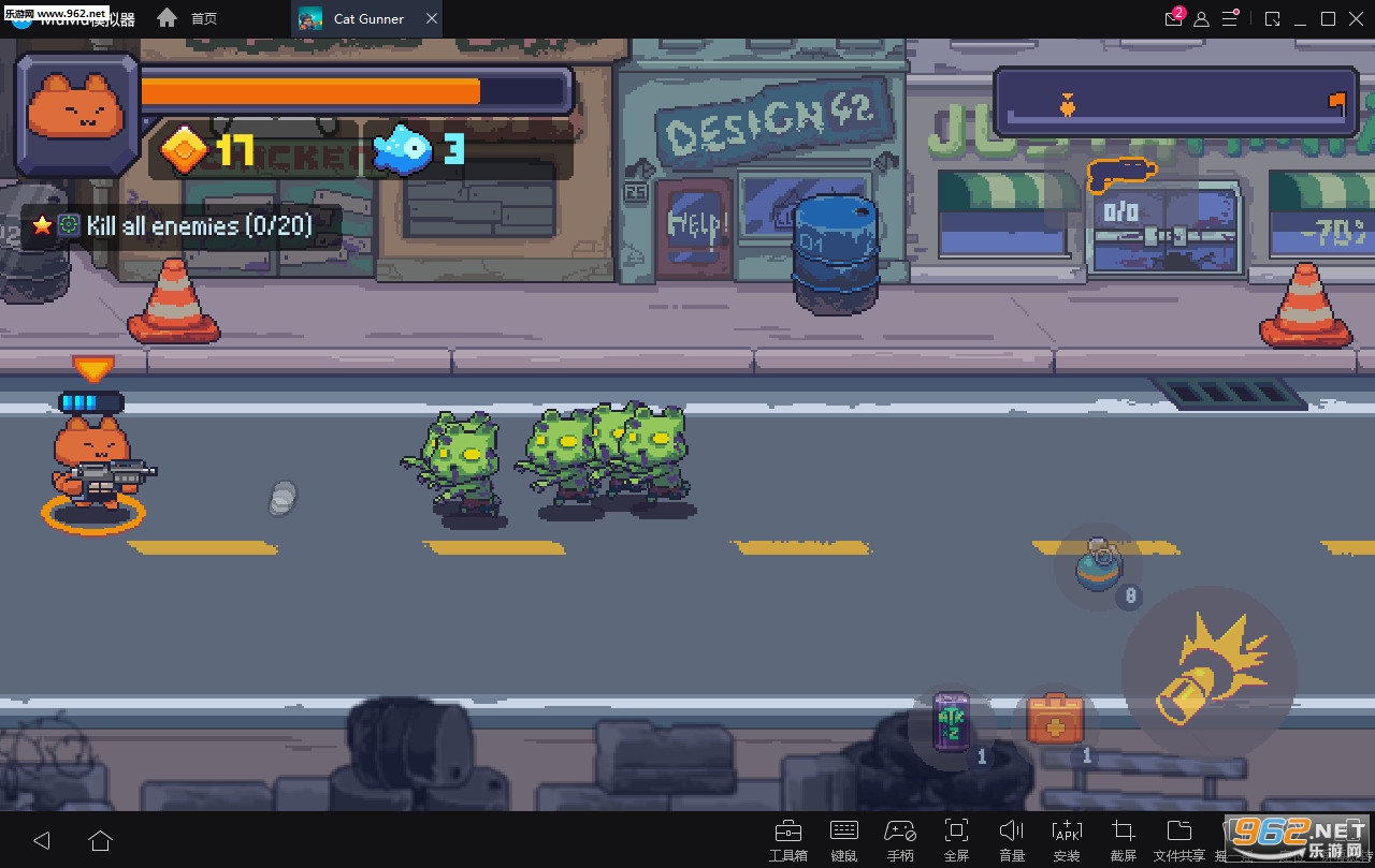 Cat Gunner(����������׿��)v1.4.2(cat gunner)��ͼ2