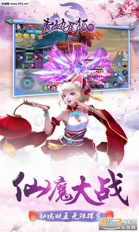 �����β��������v1.0��ͼ2