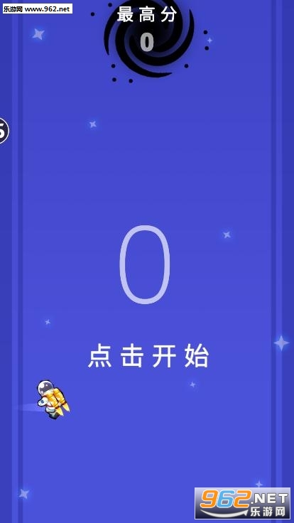 别让我碰到你官方版截图0