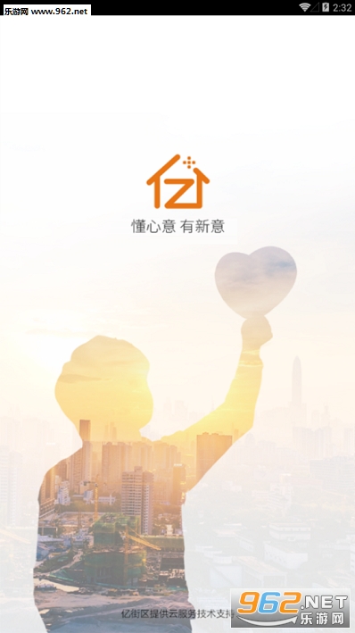 �ڼ����׿��v4.9.3��ͼ1