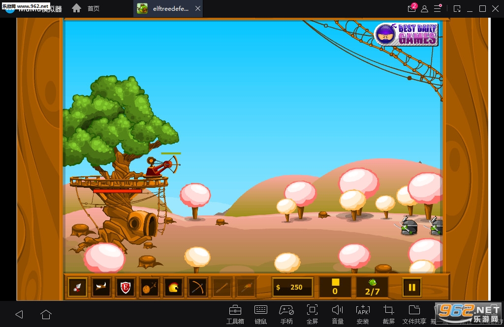 elftreedefense(������������׿��)v1.0.1��ͼ1