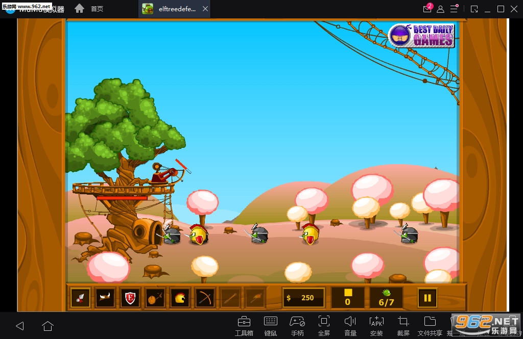 elftreedefense(������������׿��)v1.0.1��ͼ2