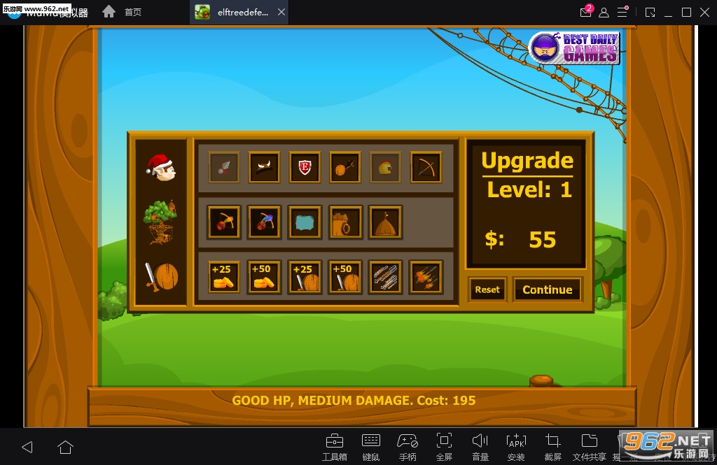 elftreedefense(������������׿��)v1.0.1��ͼ3