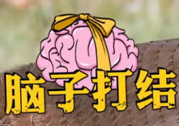 ���Ӵ��ͼƬ�������ͼ0