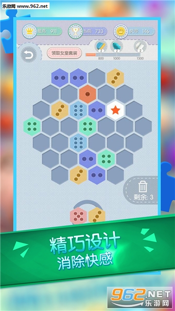 Ŧ�۵���Ϸ�ٷ���v1.0.1��ͼ1
