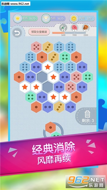 Ŧ�۵���Ϸ�ٷ���v1.0.1��ͼ2
