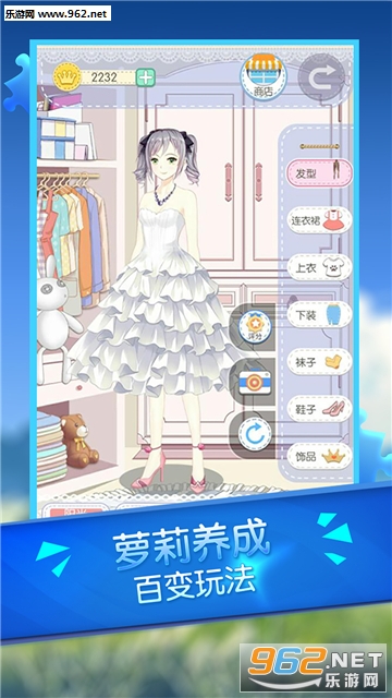 Ŧ�۵���Ϸ�ٷ���v1.0.1��ͼ4