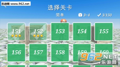 �����к������氲׿�����ؽ�ͼ2