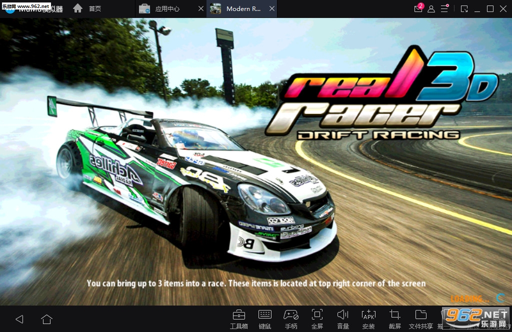 Modern Real Racer Drift Racing 3D(�ִ���ʵ������Ư��3D��׿��)��ͼ0