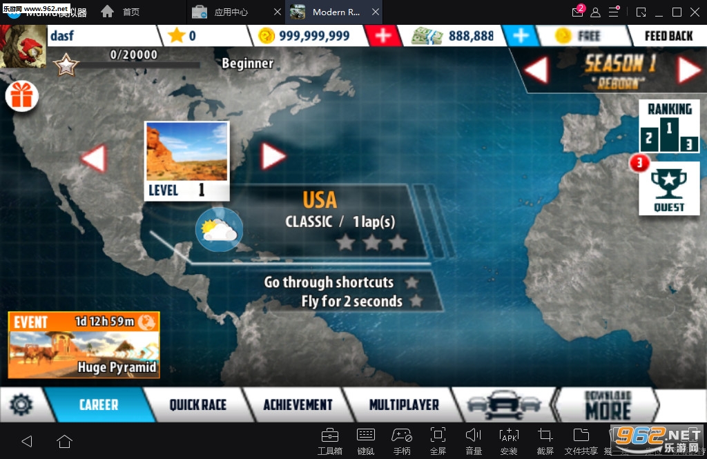Modern Real Racer Drift Racing 3D(�ִ���ʵ������Ư��3D��׿��)��ͼ1