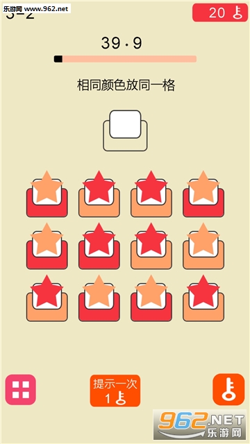 ������������ѵ����׿���ͼ1