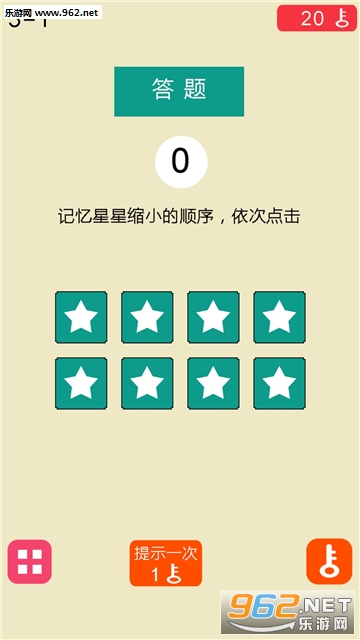 ������������ѵ����׿���ͼ2