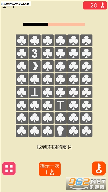������������ѵ����׿���ͼ4