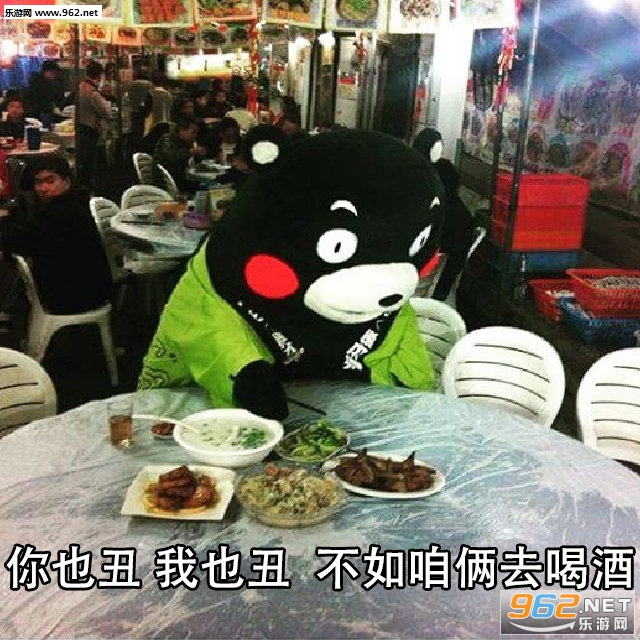 �㲻���Ҳ����й��þ����ĸ�������ͼ4
