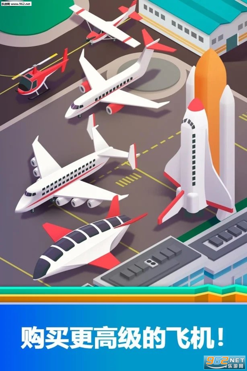 Idle Airport Tycoon(���л�����ల׿��)��ͼ0