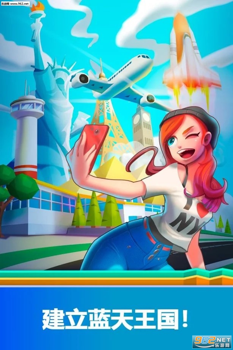 Idle Airport Tycoon(���л�����ల׿��)��ͼ1