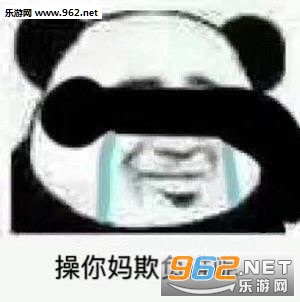 �Բ������ǹ����������ͼ7