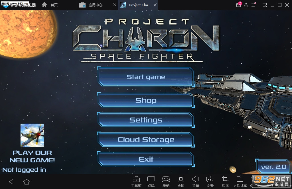 Project Charon: Space Fighter(��ũ�ƻ���̫��ս����׿��)��ͼ0