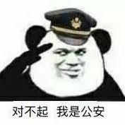 �Բ������ǹ����������ͼ9