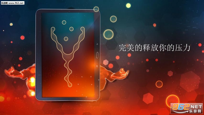 SHAPES(��תƴͼ��׿��)v1.4.2��ͼ1