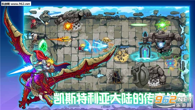 Crystania Wars(ˮ��ս���ٷ���)��ͼ0