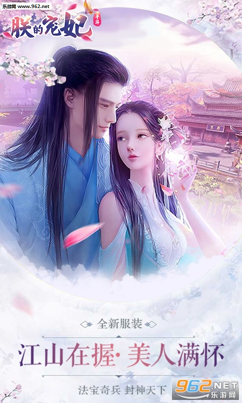 �޵ĳ�����׿��v1.0.6��ͼ2