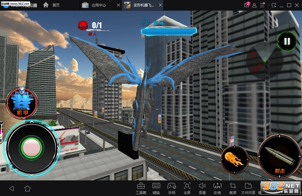 ���λ�������3D�ٷ����ͼ0