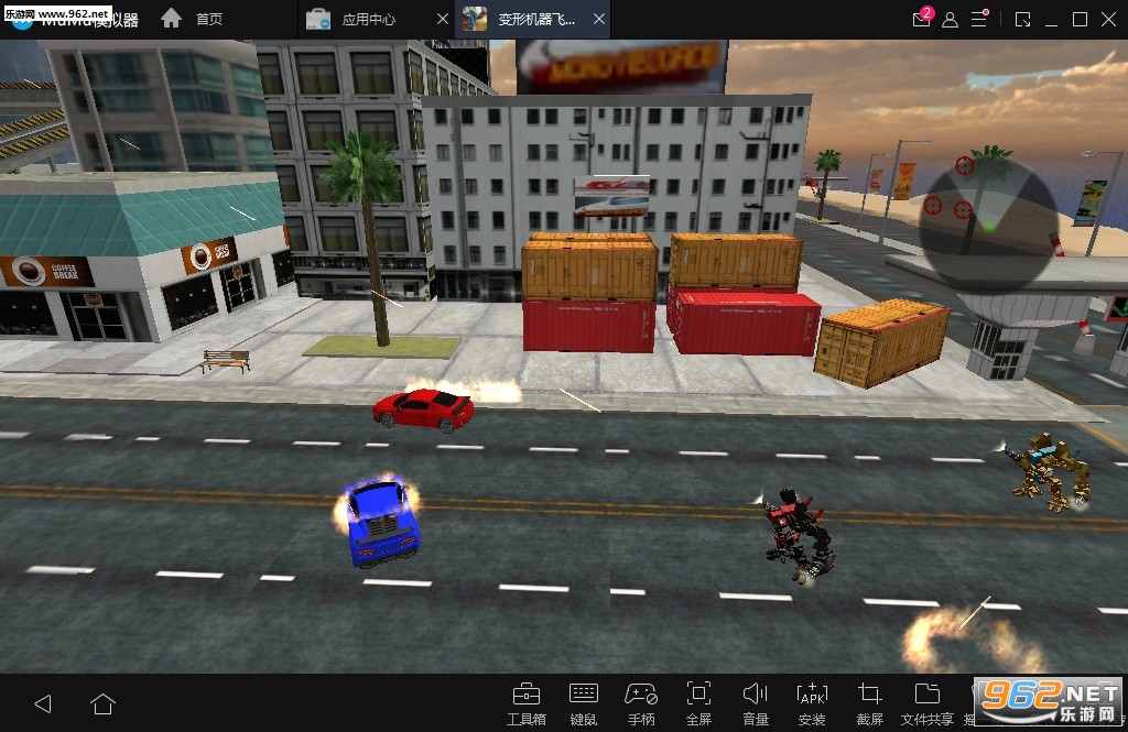 ���λ�������3D�ٷ����ͼ2