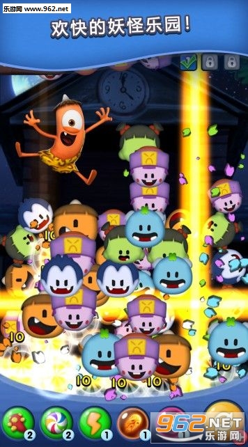 SpookizLink��׿���ͼ3