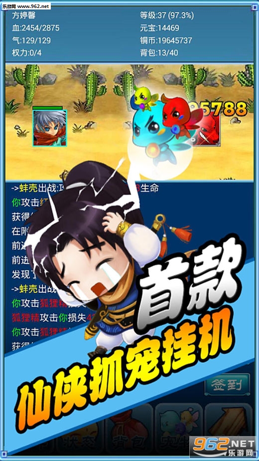 �ڴ���������׿���ͼ0