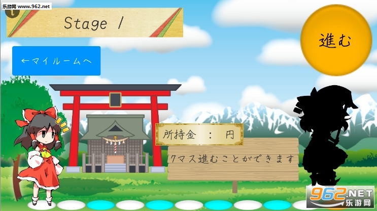 TOUHOU_Music_Game(东方键盘游戏官方版)截图3
