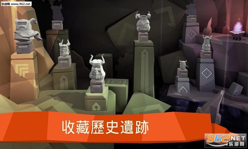 末日冒险:遗忘的命运最新版截图1
