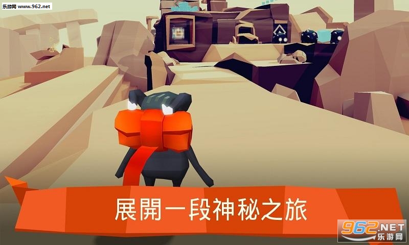 末日冒险:遗忘的命运最新版截图2