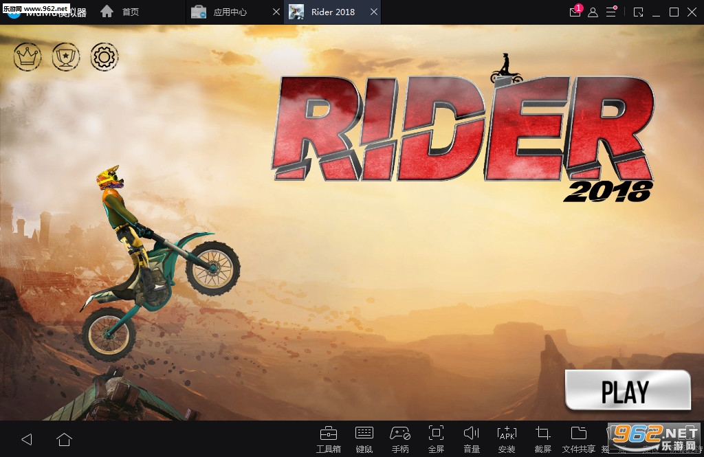 Rider 2018(����2018��׿��)��ͼ0
