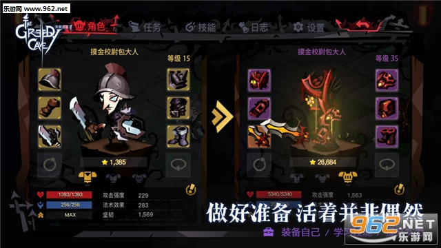 ̰������2���¹�����ͼ2