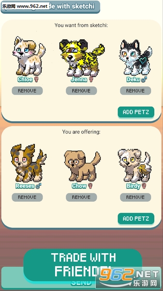 Pixel Petz(���س���Z��׿��)(Pixel Petz)v0.0.14��ͼ1