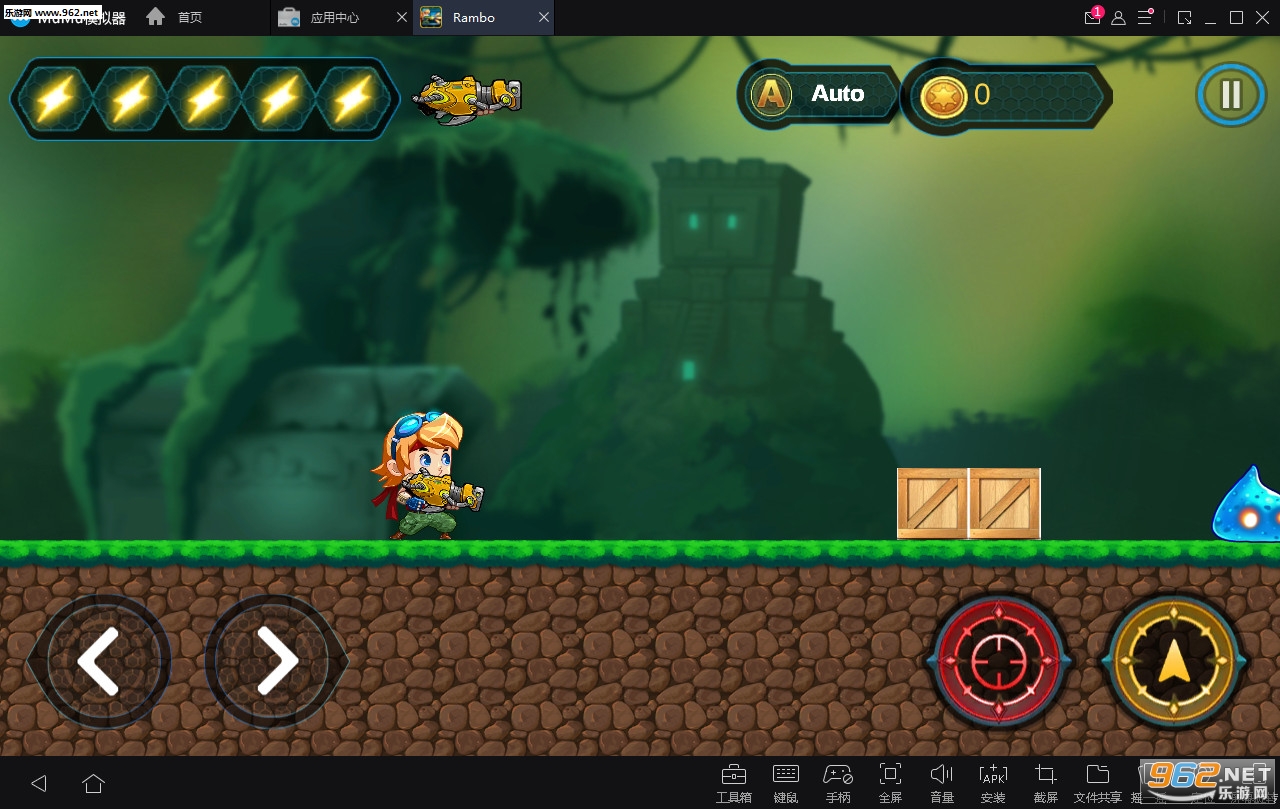 Rambo(King crusher��׿��)v1.0.2��ͼ1