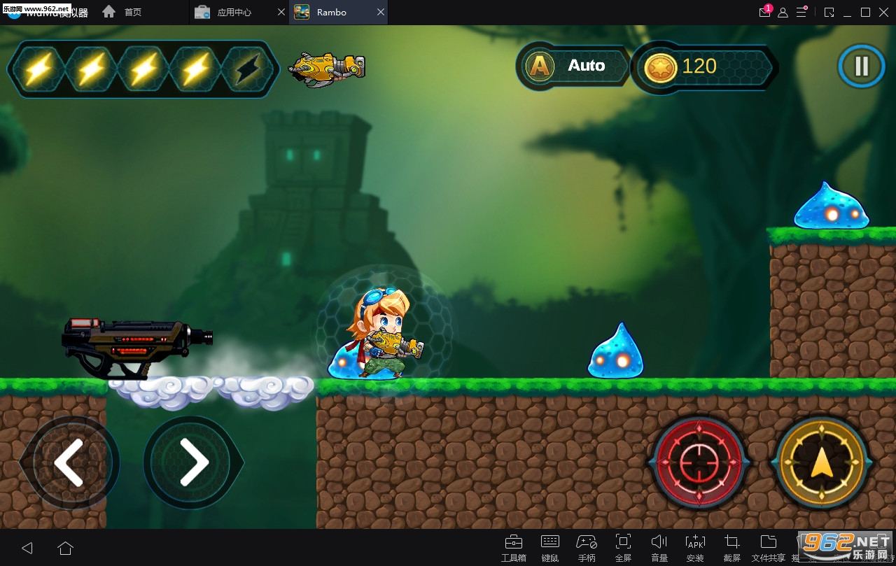 Rambo(King crusher��׿��)v1.0.2��ͼ2