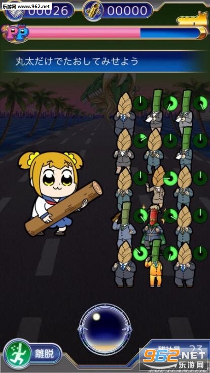 PPTP(���鷿��սǿϮ�ٷ���)��ͼ1