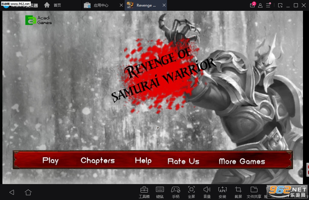 Revenge Of Samurai(��ʿ�ĸ���׿��)v1.4��ͼ0
